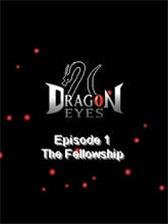 game pic for dragon eyes episode 1